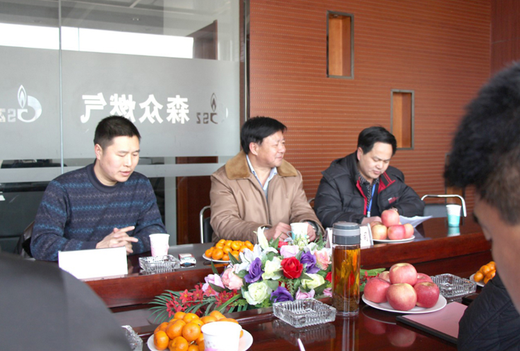 林口县政府与九游·网站官网入口-九游 j9(中国)燃气项目洽谈.png